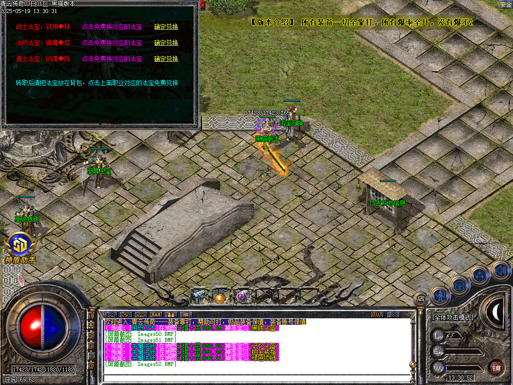 Images53.BMP