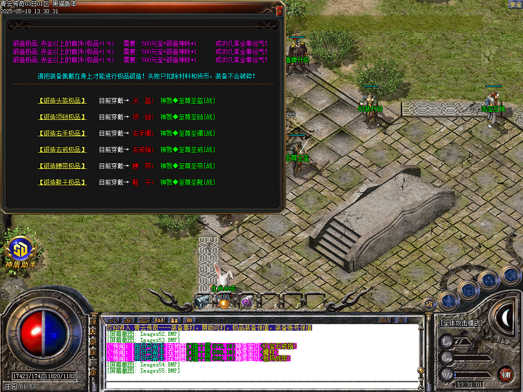 Images56.BMP