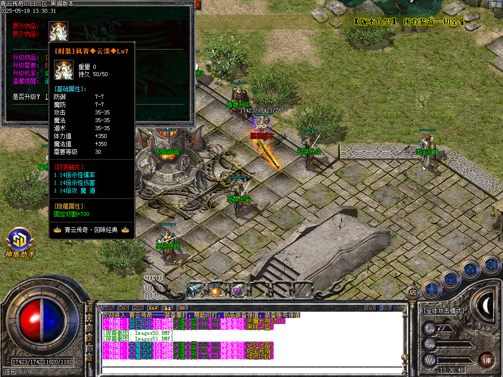 Images52.BMP