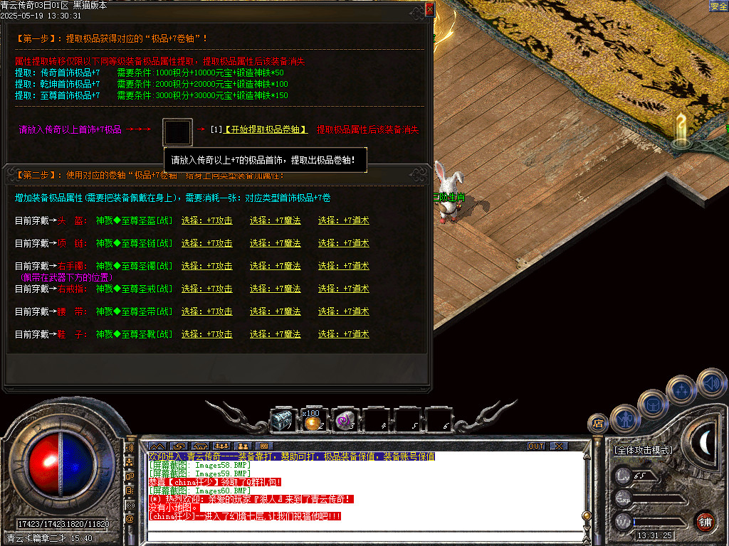 Images61.BMP
