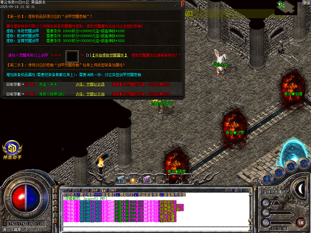 Images64.BMP