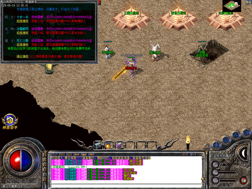 Images65.BMP