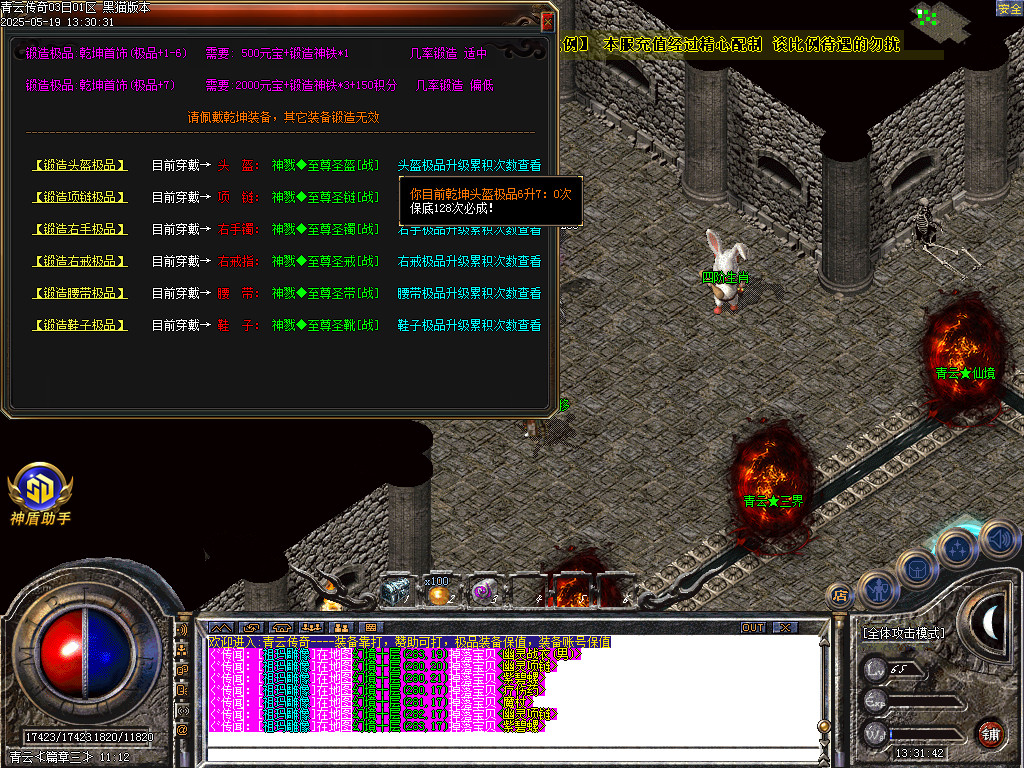 Images63.BMP