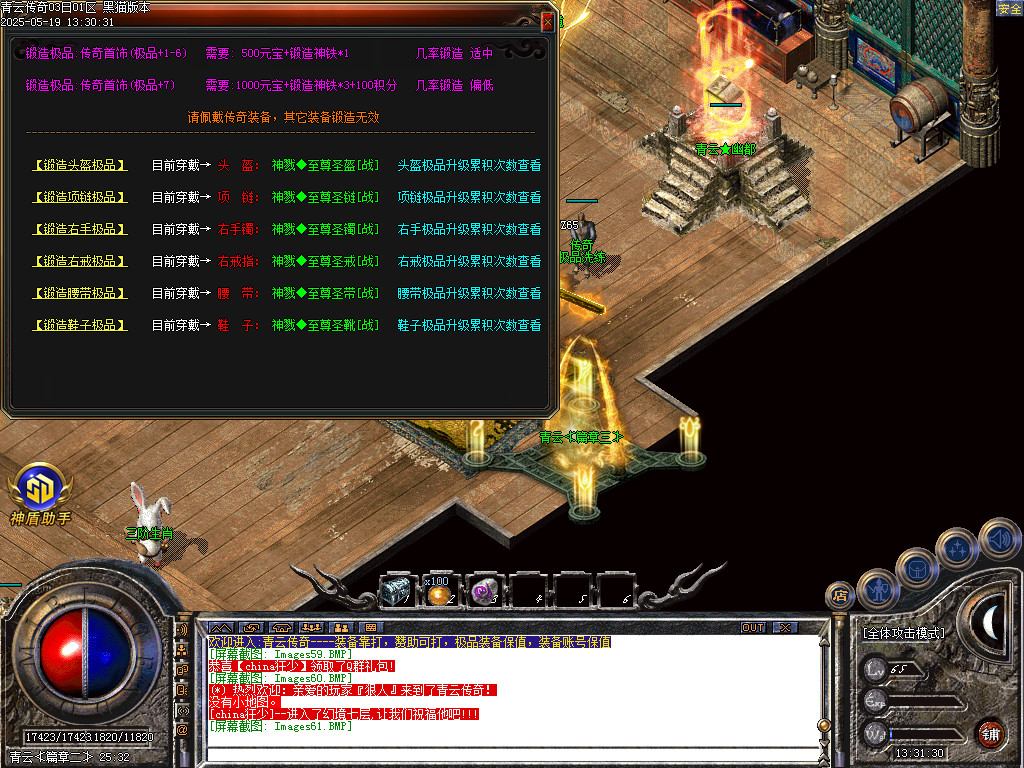 Images62.BMP