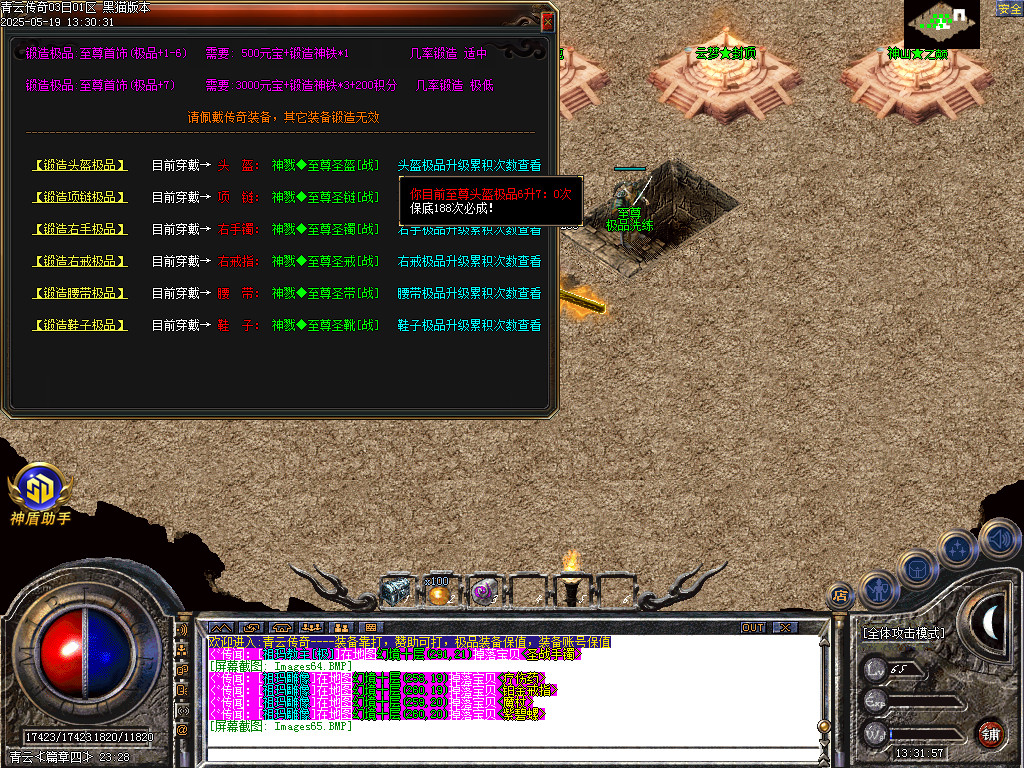 Images66.BMP