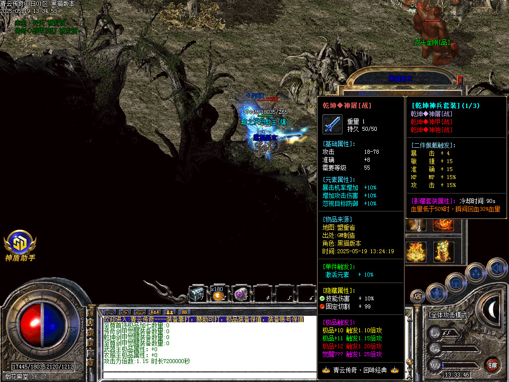 Images73.BMP