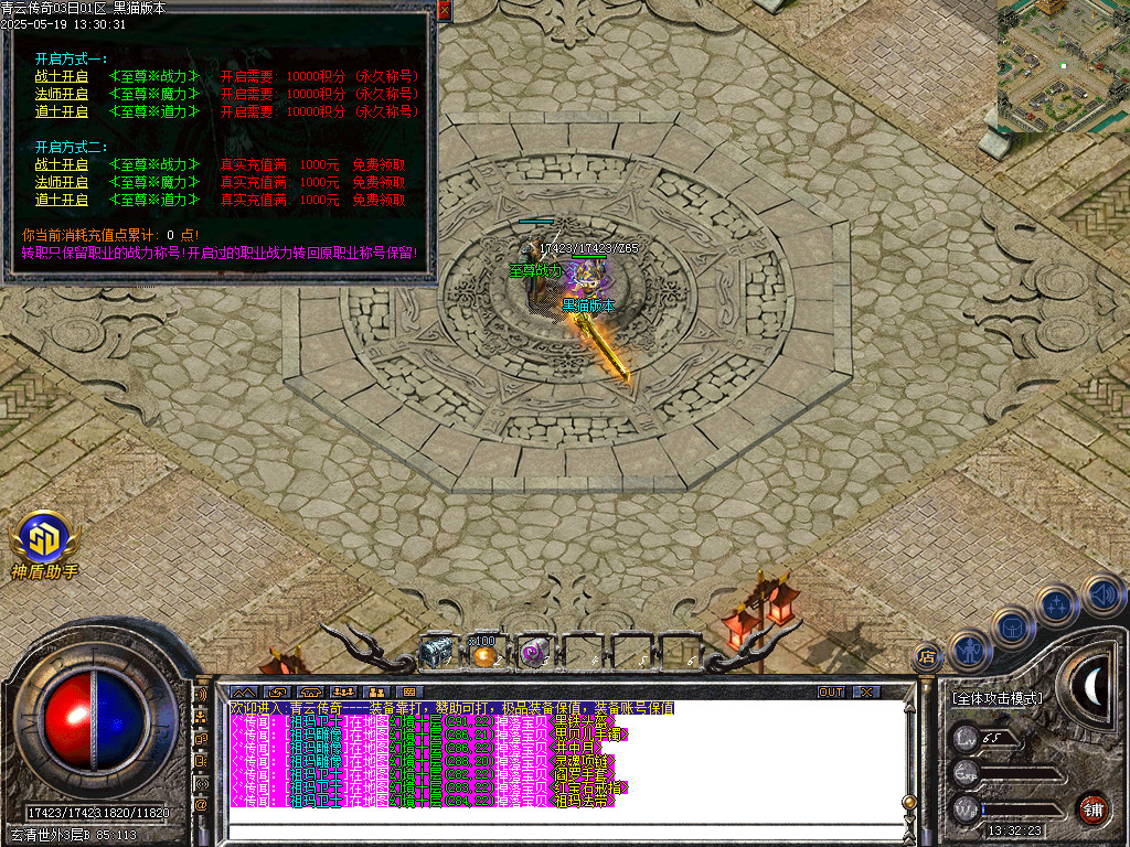 Images68.BMP
