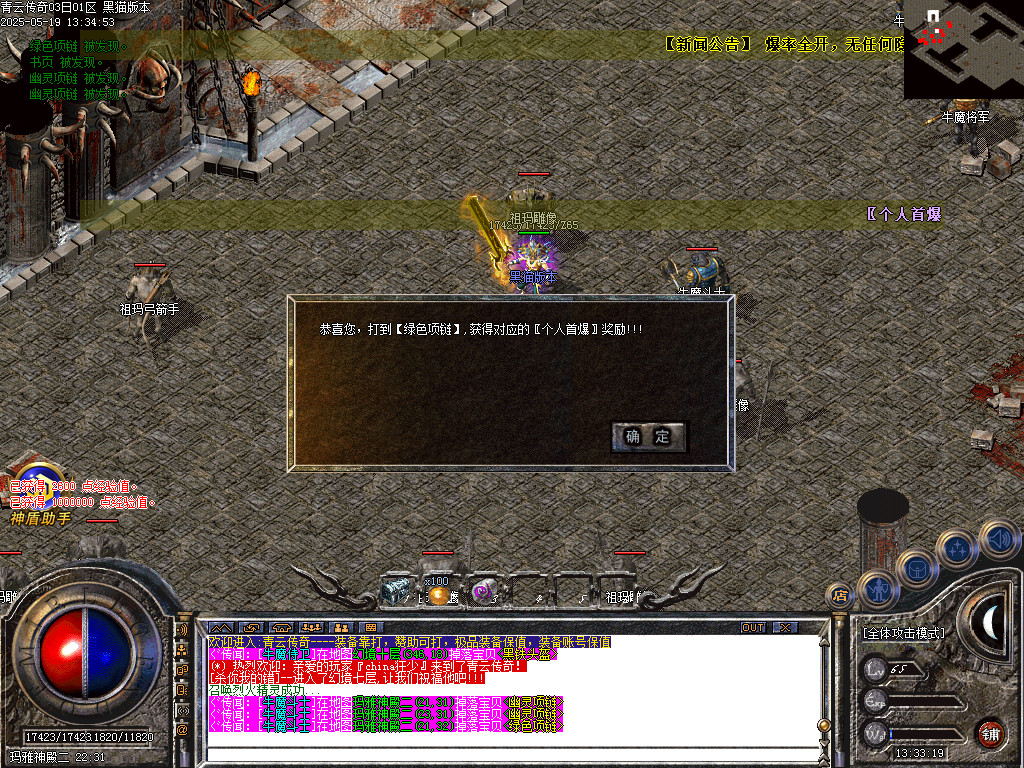 Images69.BMP
