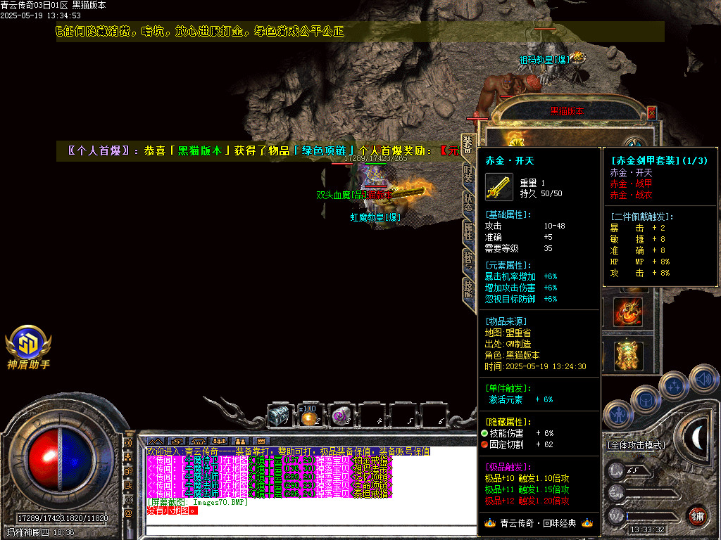 Images71.BMP