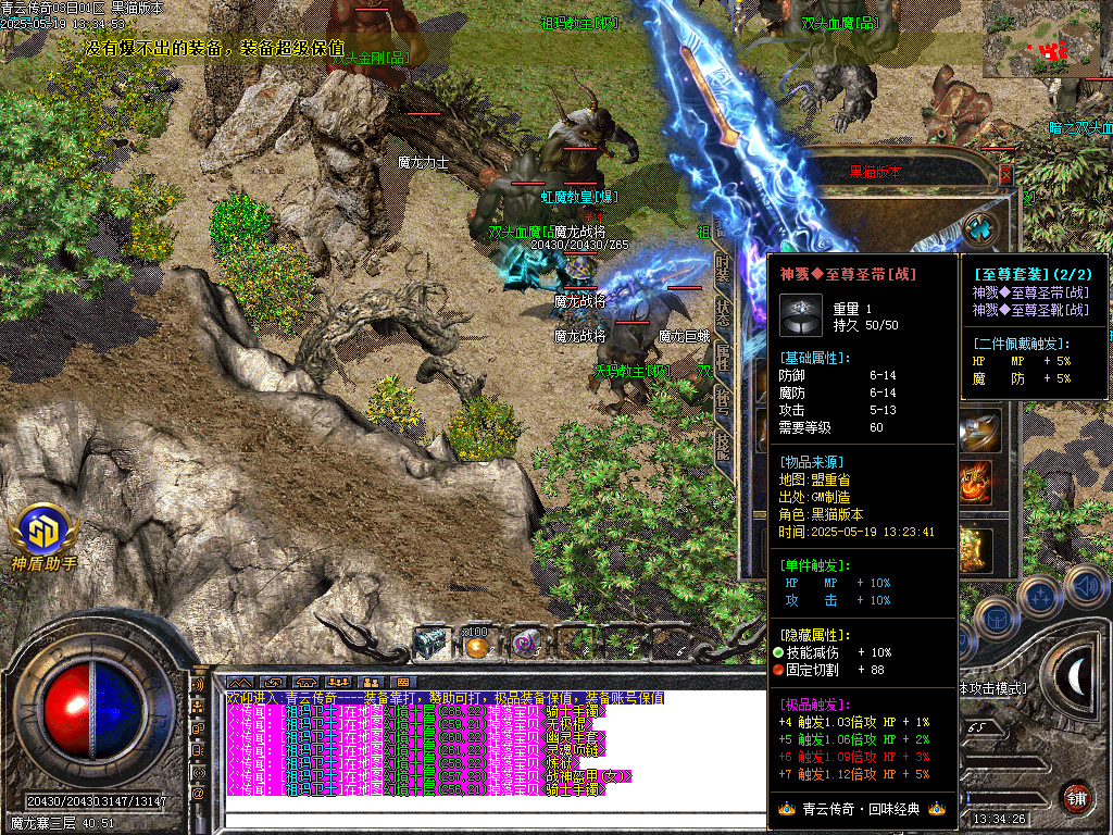 Images80.BMP