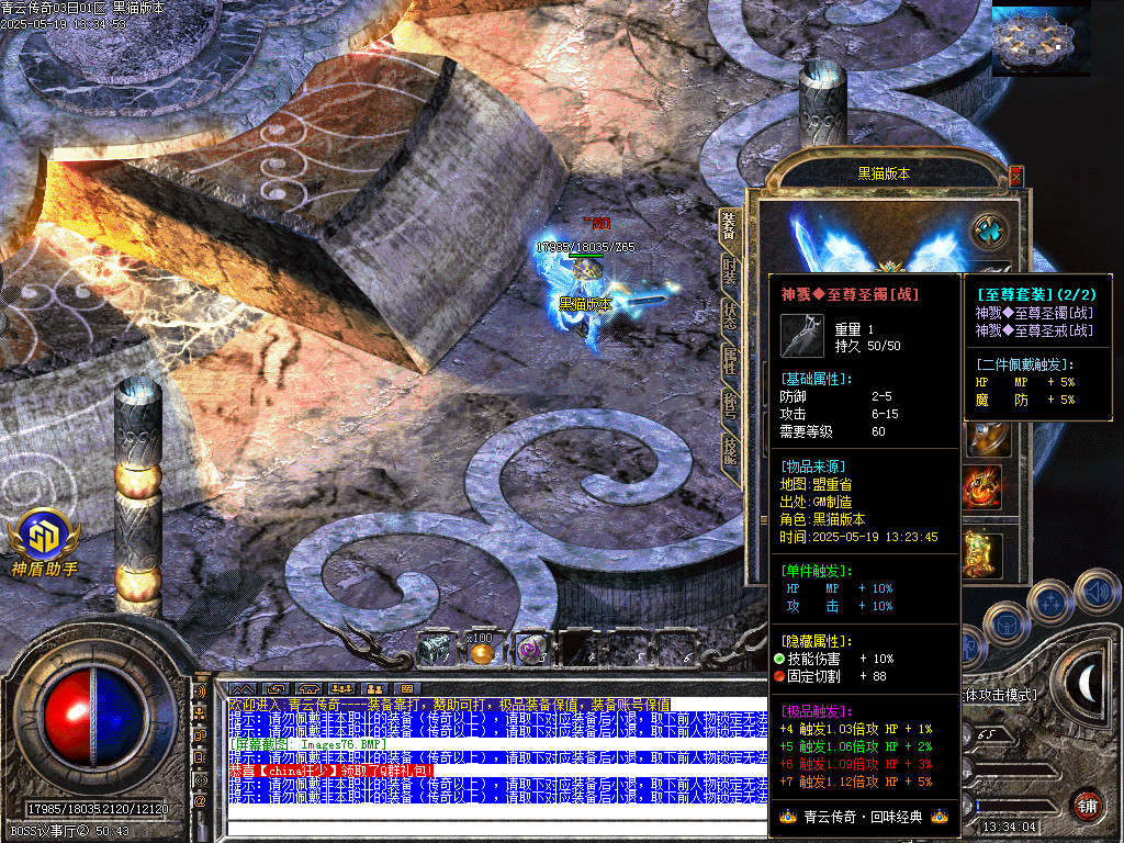 Images77.BMP