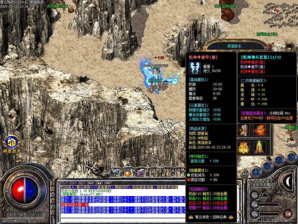 Images74.BMP