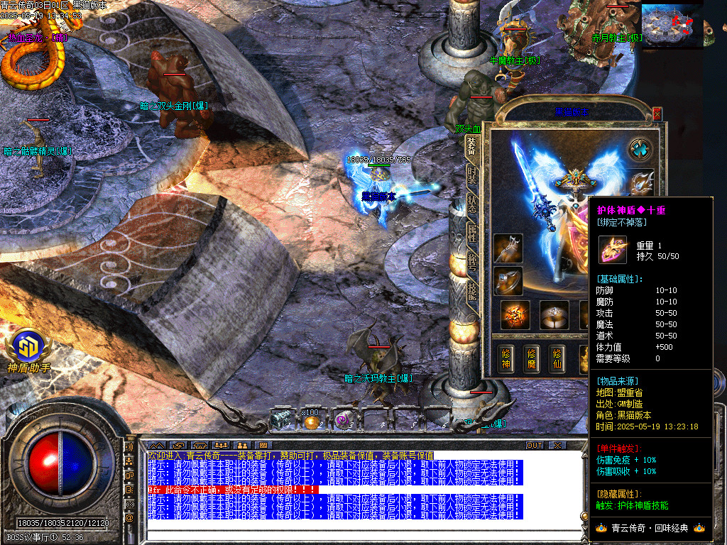Images75.BMP