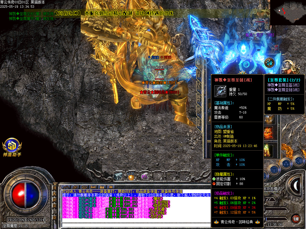 Images85.BMP