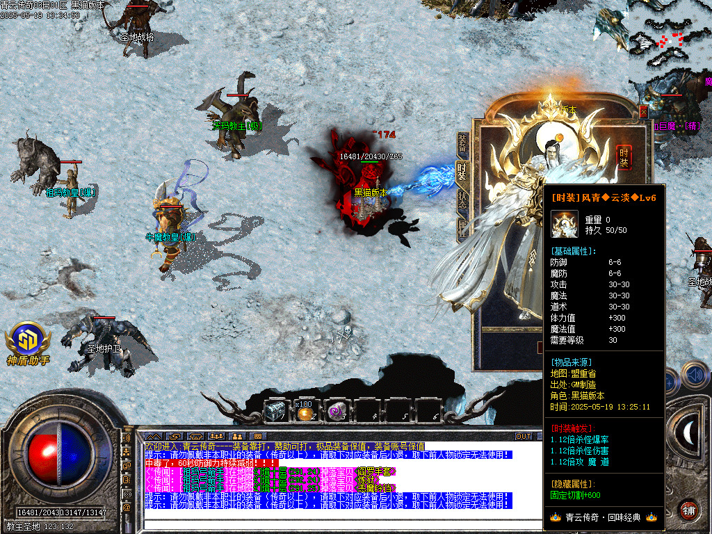 Images87.BMP