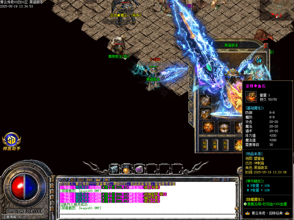 Images82.BMP