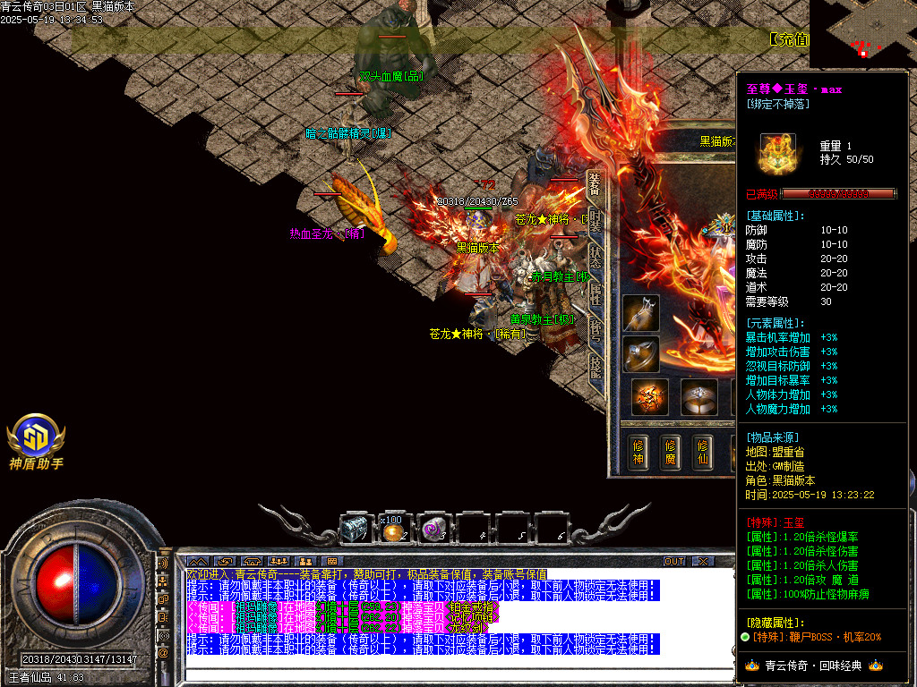Images84.BMP