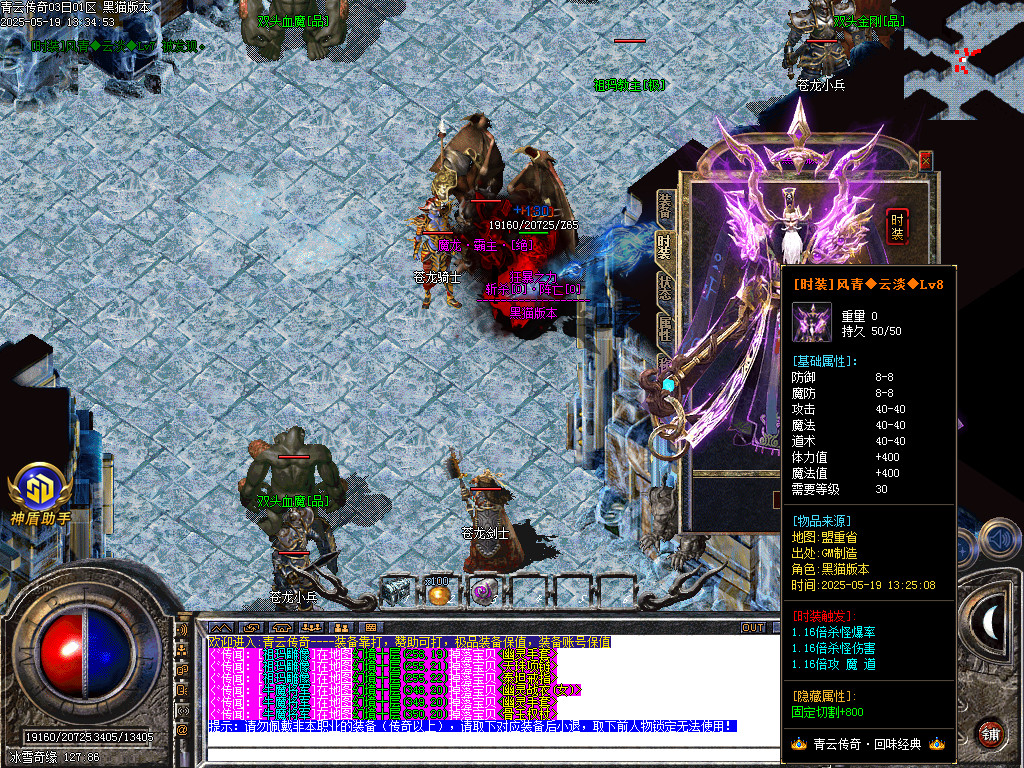 Images89.BMP