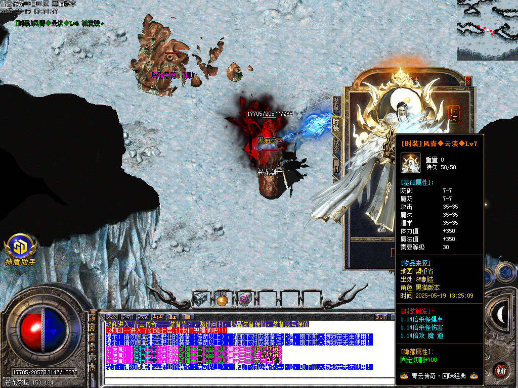 Images88.BMP