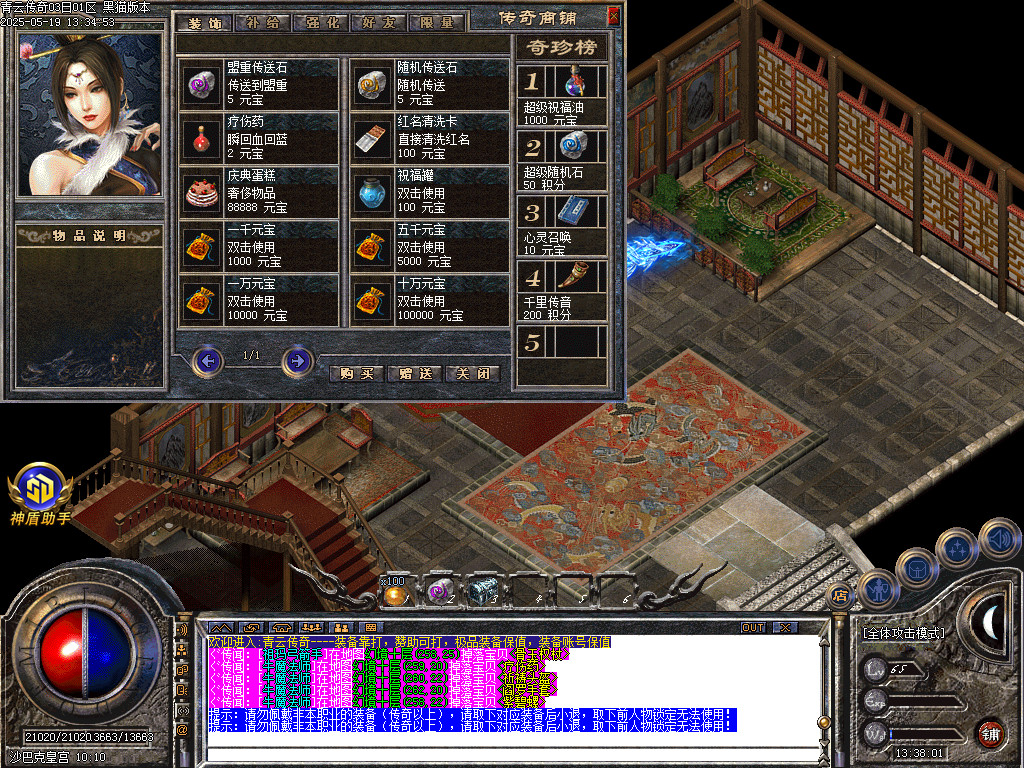 Images96.BMP