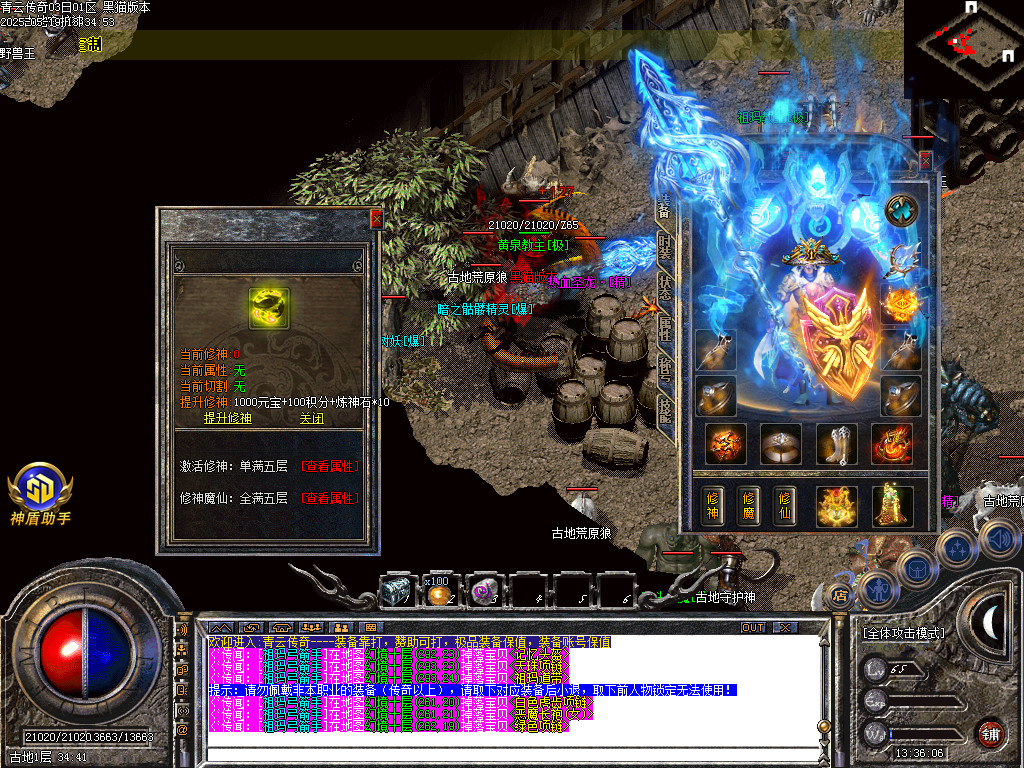 Images93.BMP