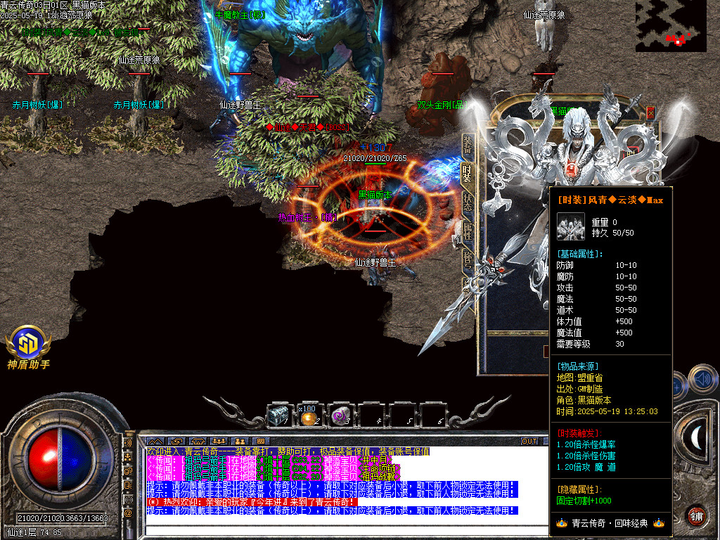Images91.BMP