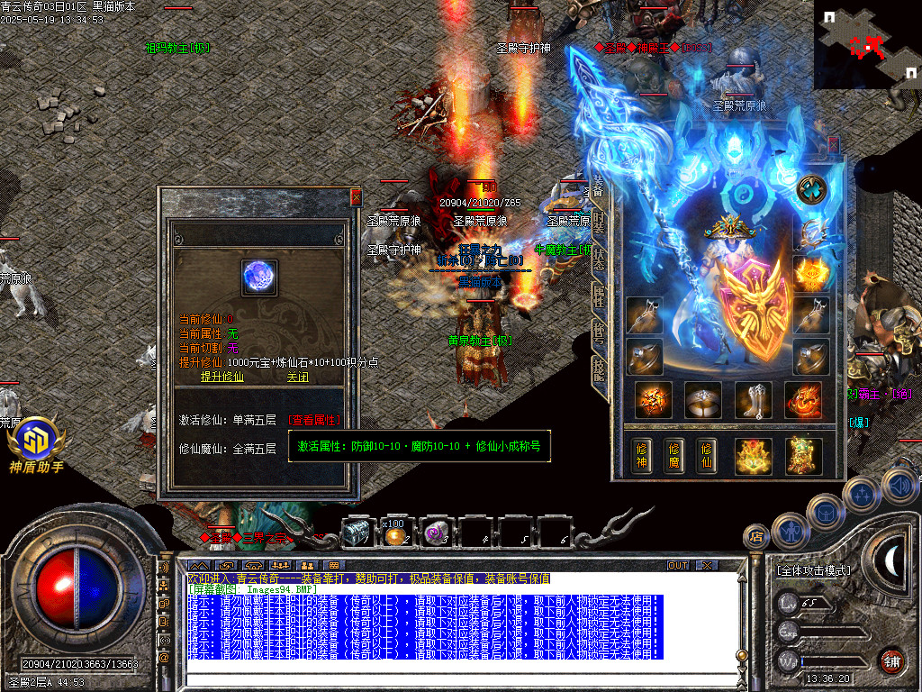 Images95.BMP