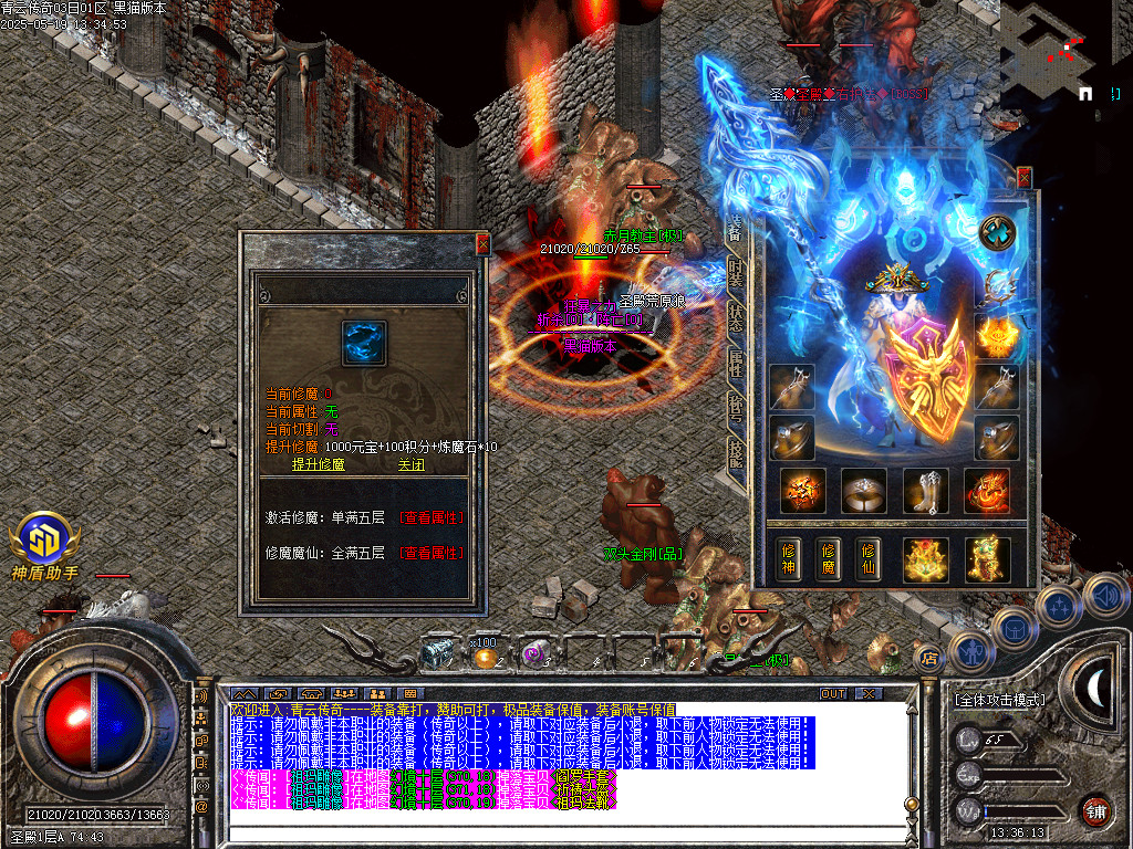 Images94.BMP