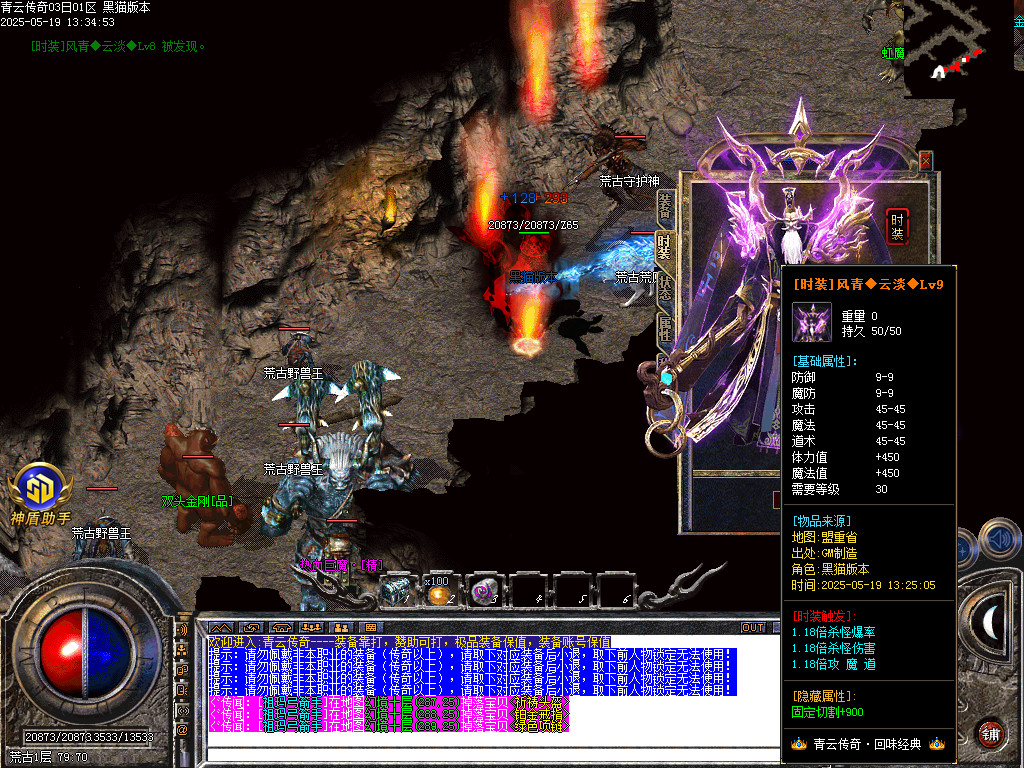 Images90.BMP