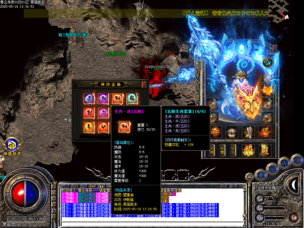 Images92.BMP