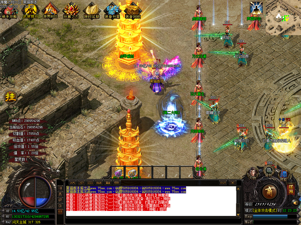 Images08.BMP