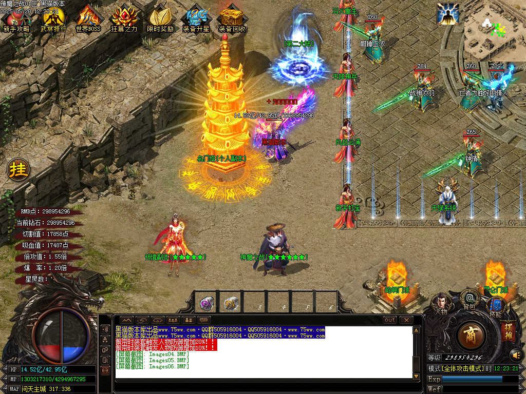 Images07.BMP