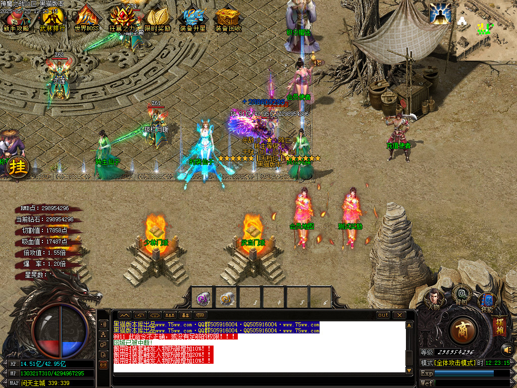 Images04.BMP