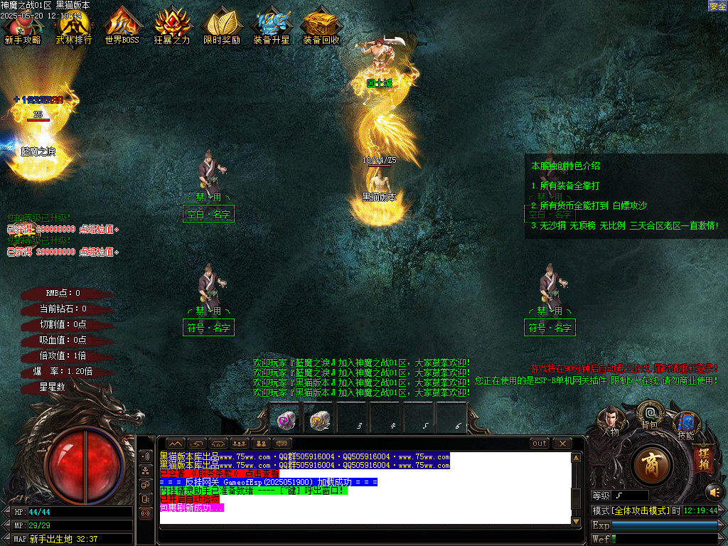 Images02.BMP