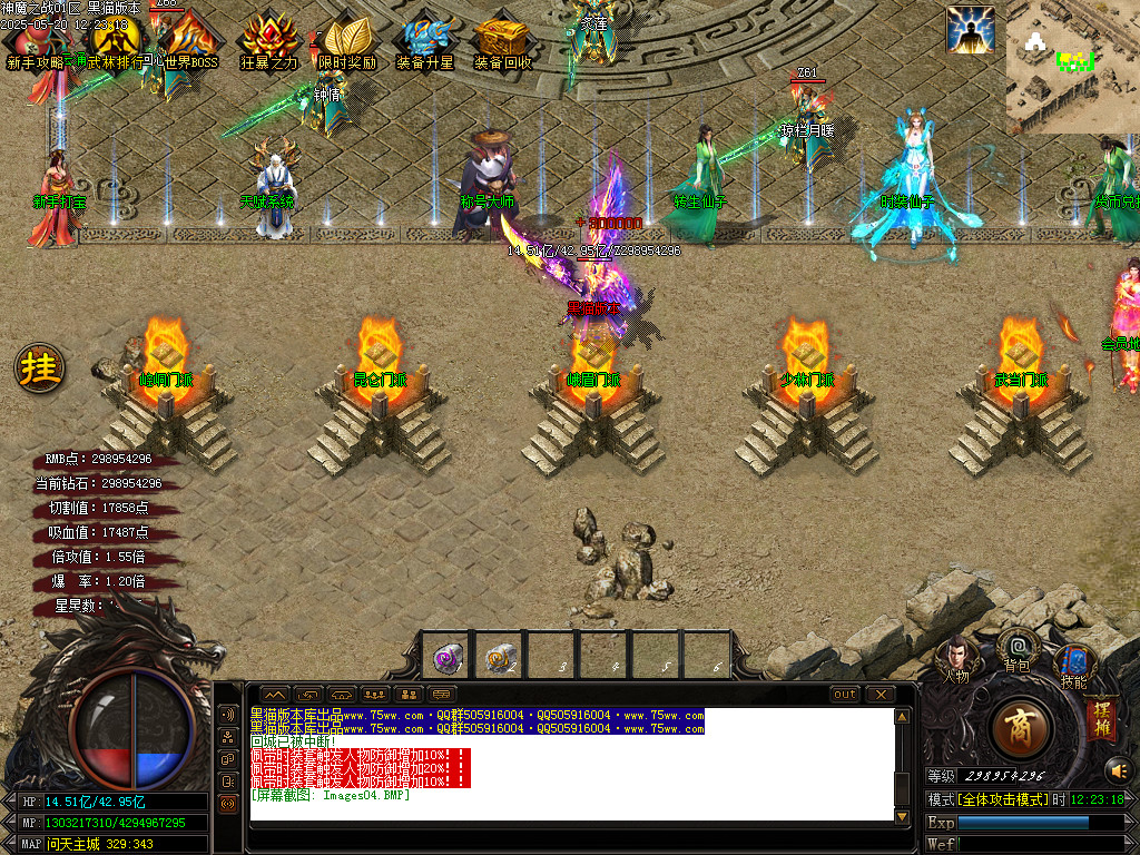 Images05.BMP