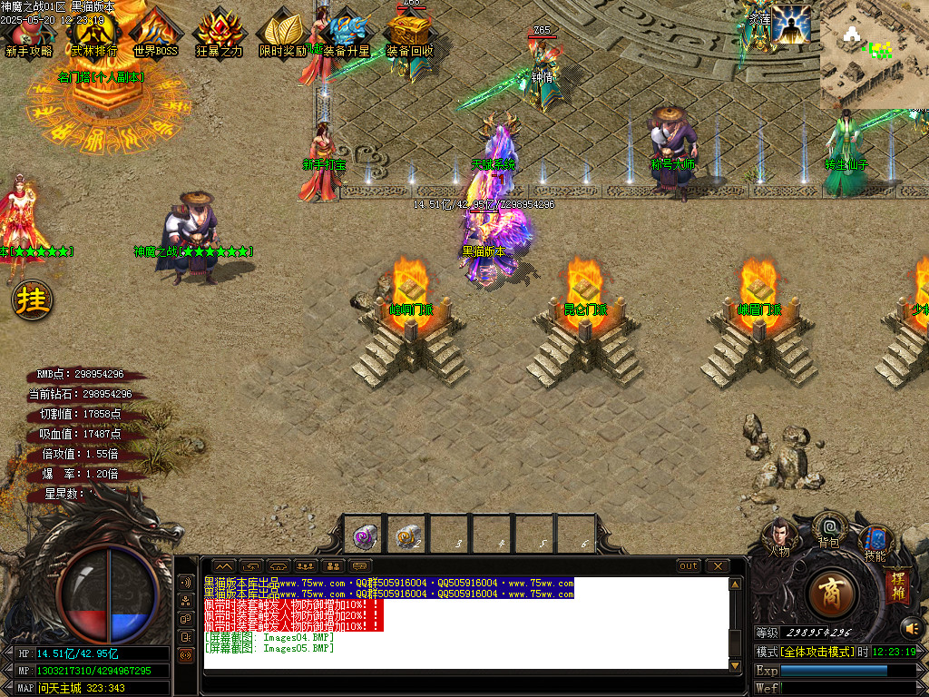 Images06.BMP