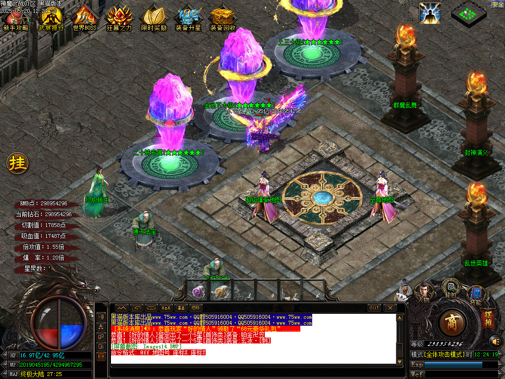 Images15.BMP