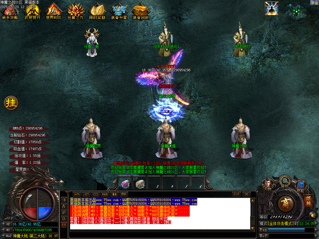 Images14.BMP