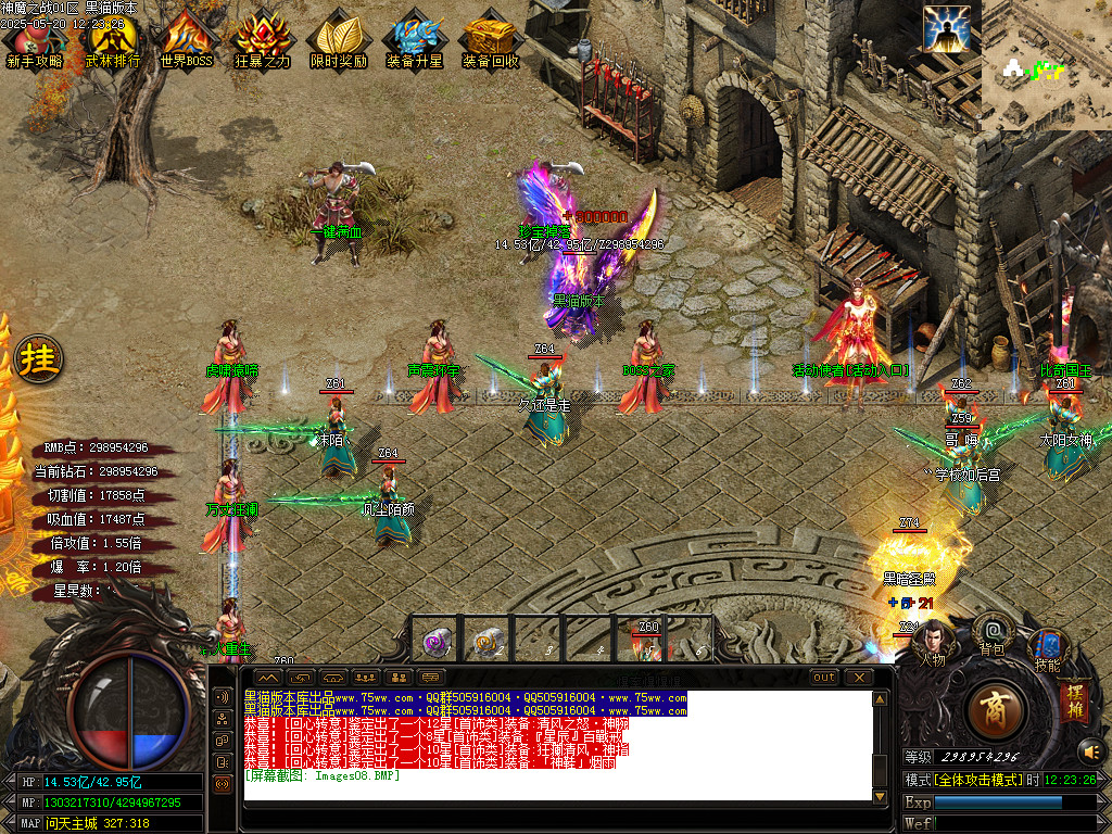 Images09.BMP