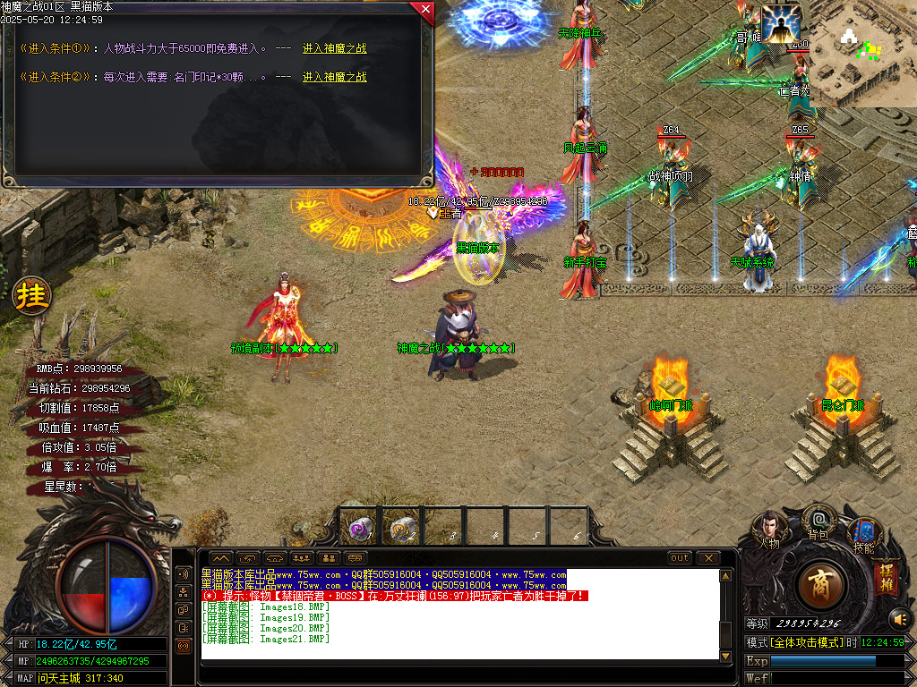 Images22.BMP