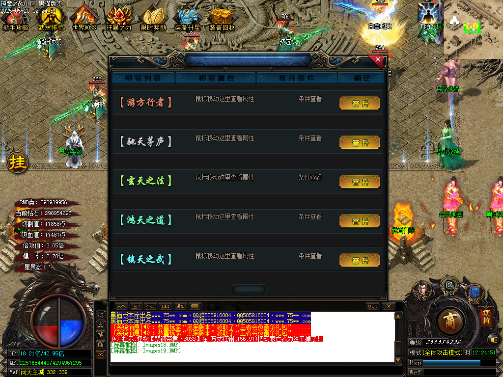 Images20.BMP