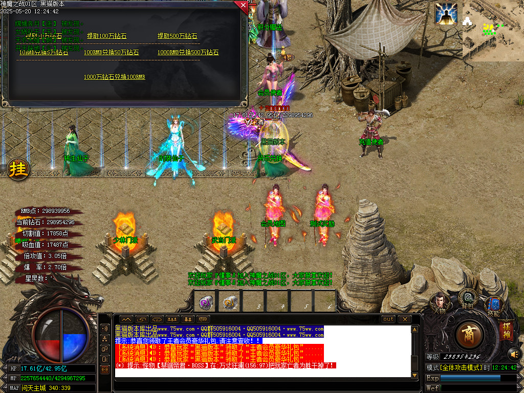 Images18.BMP