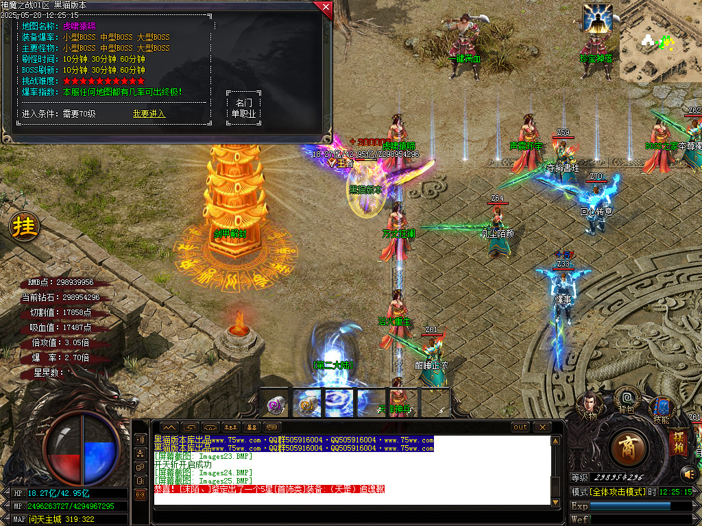 Images26.BMP
