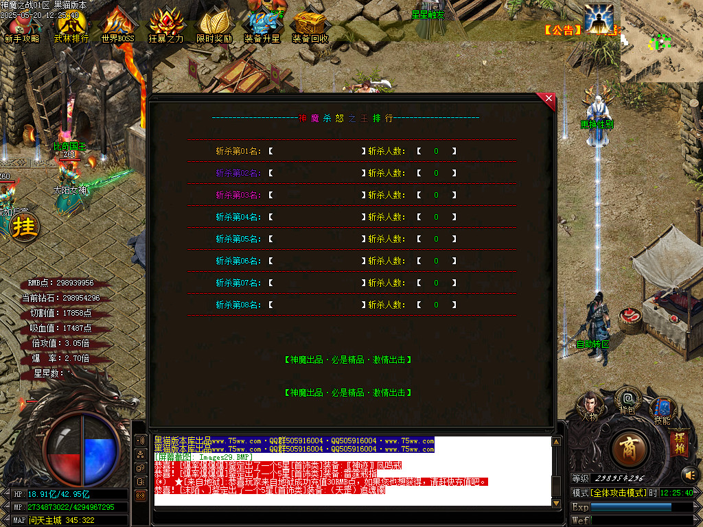 Images30.BMP