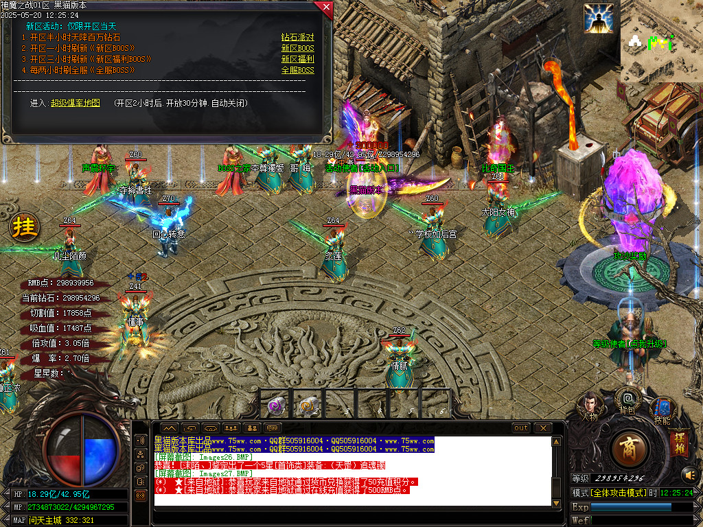 Images28.BMP