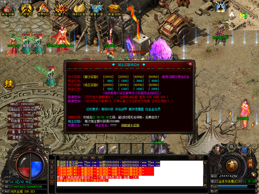 Images29.BMP