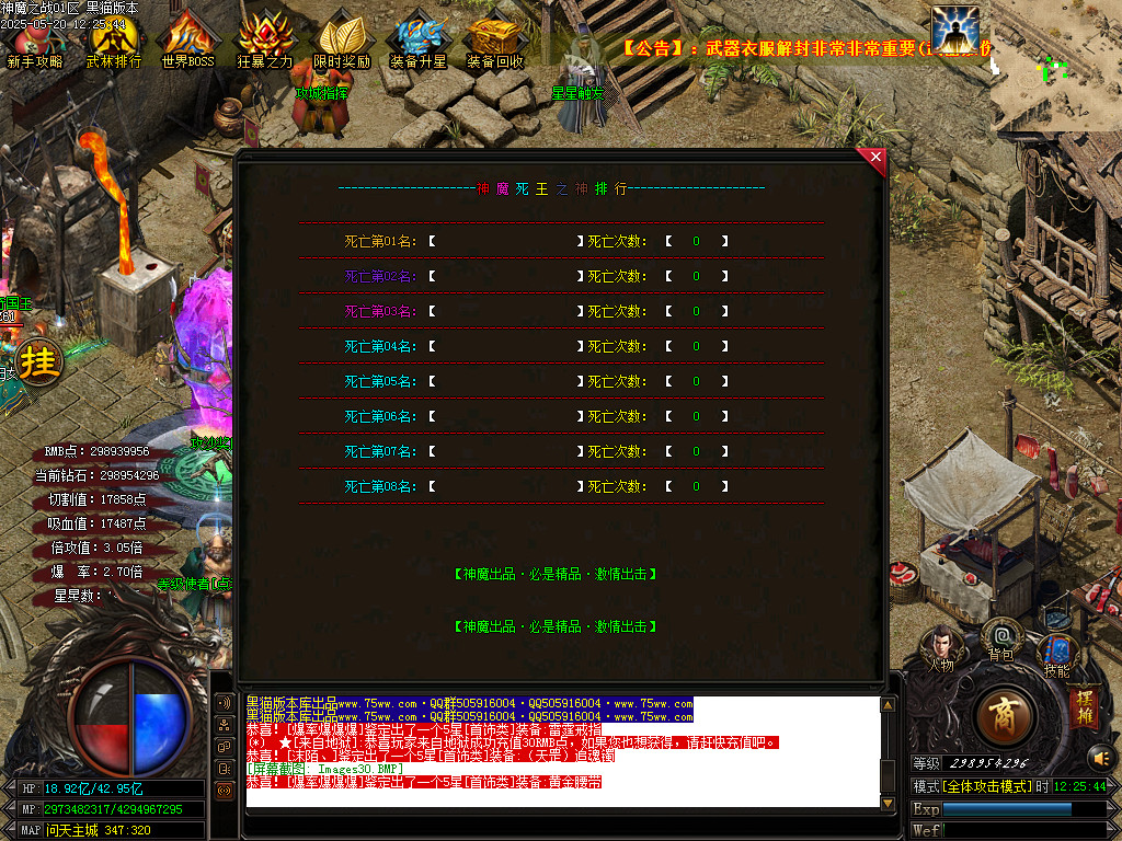 Images31.BMP