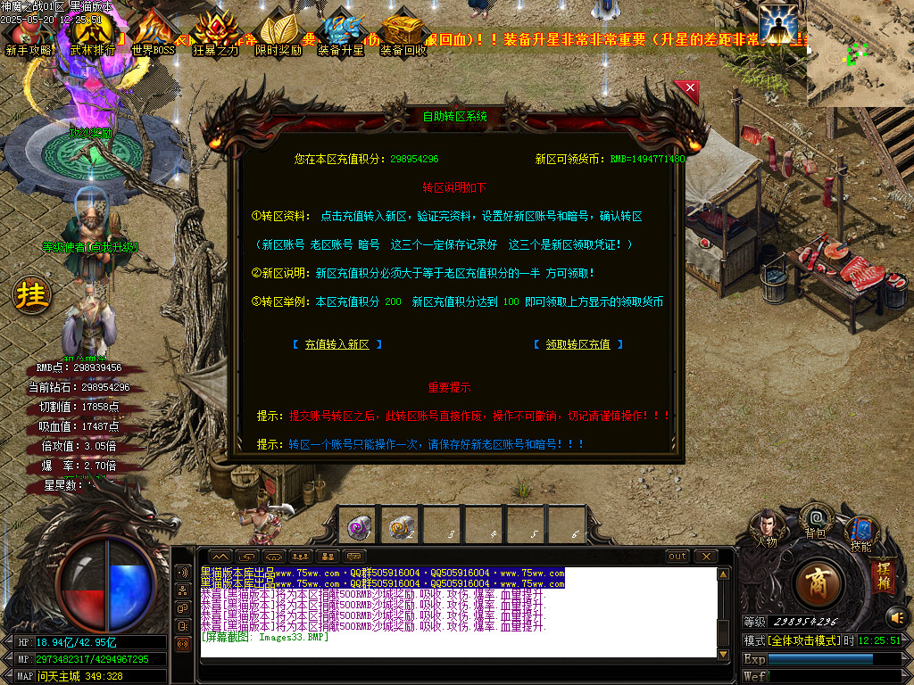 Images34.BMP