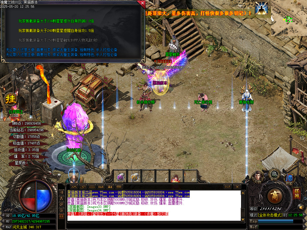 Images35.BMP