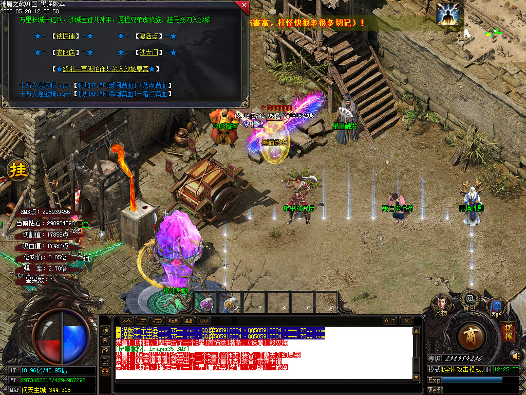Images36.BMP